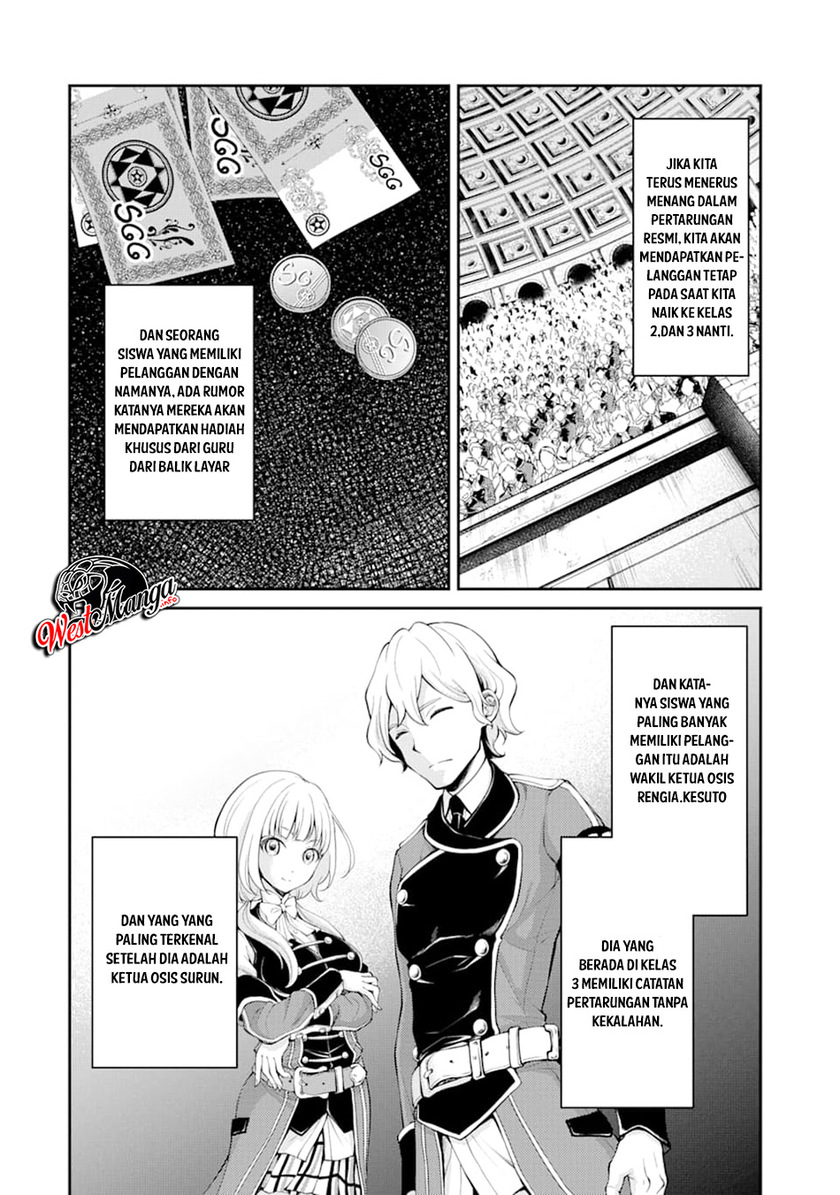 Saisoku Musou No B-kyuu Mahou Tsukai: Ippatsu Utareru Mae Ni Senpatsu Uchikaesu! chapter 7
